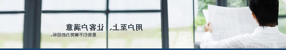 hg体育注册手机版