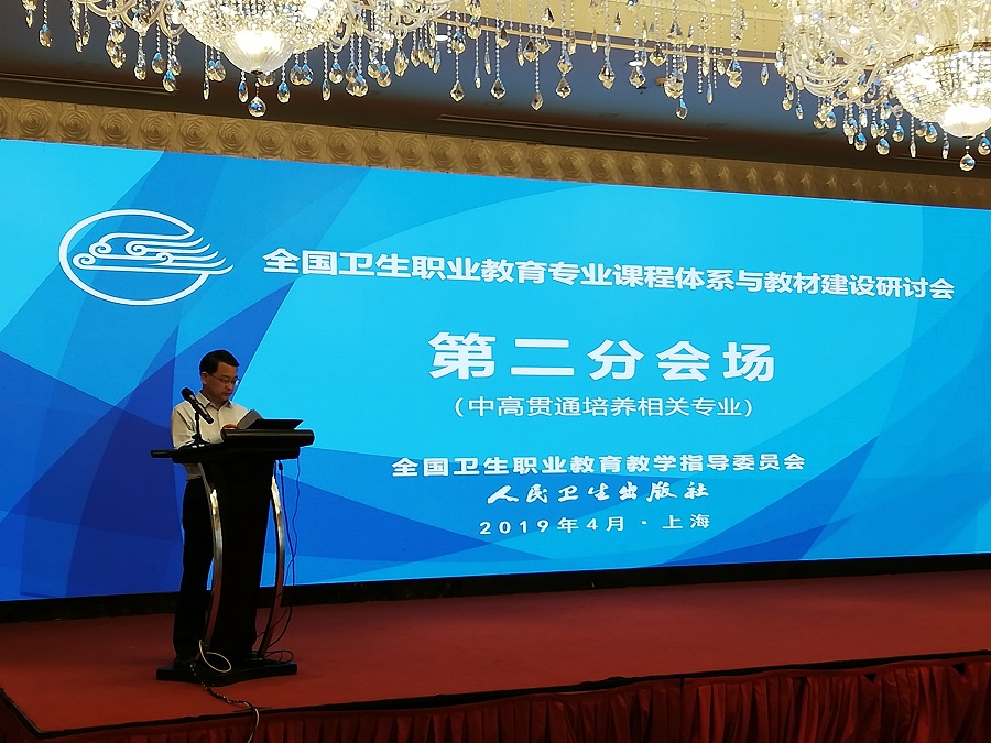 1556435797108051069.jpg IMG_20190425_133228.jpg