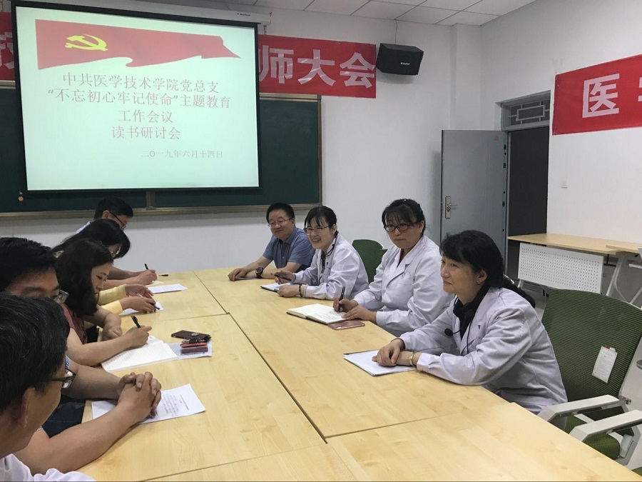 1560733737494082609.jpg 2.jpg