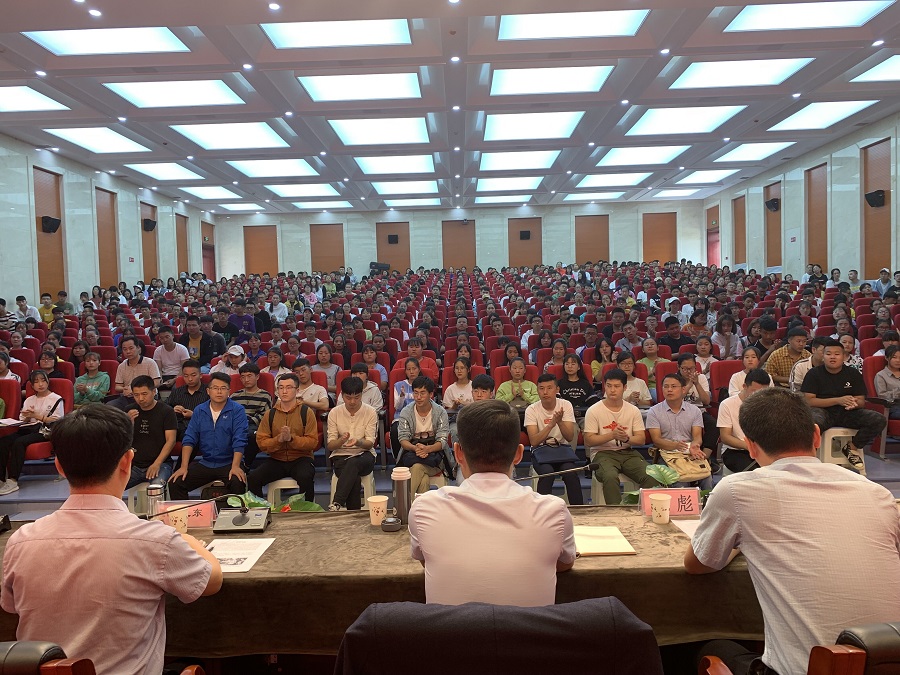 1567742480820037044.jpg 2.jpg