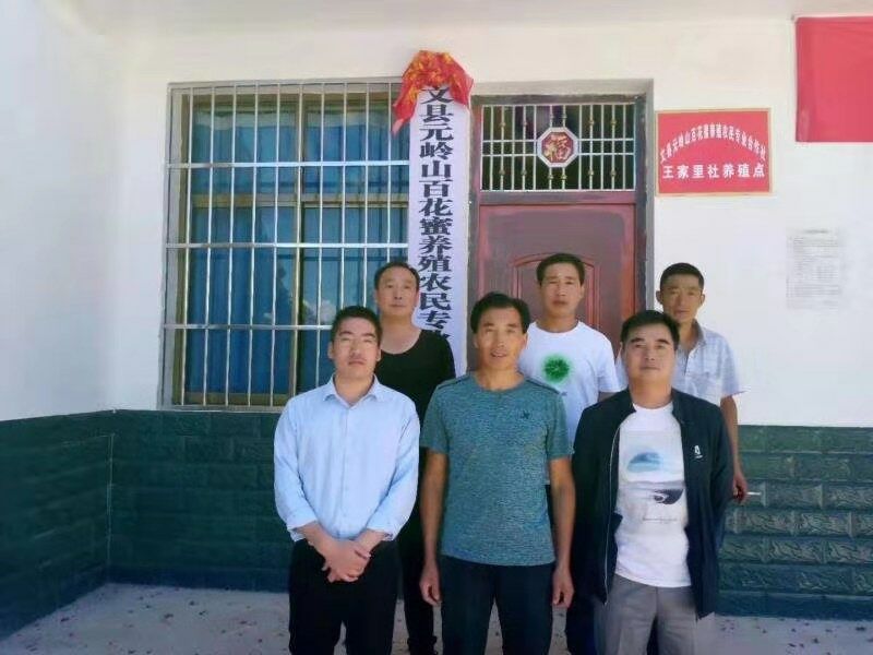 1573803131183004752.jpg QQ图片20191115152433.jpg