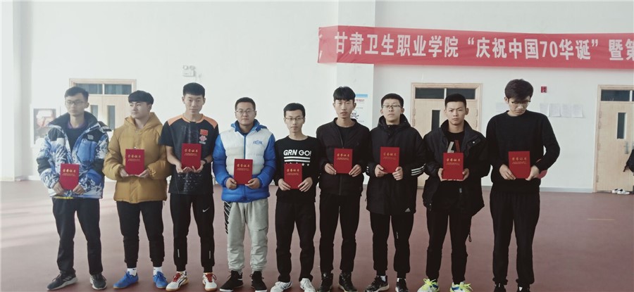 1575345984719051842.jpg QQ图片20191203115923.jpg