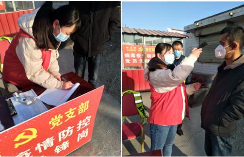 1581688198218038106.jpg 图片3.jpg