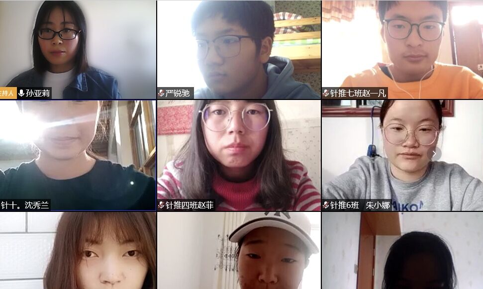 1584176440984051122.jpg 学习委员会.jpg