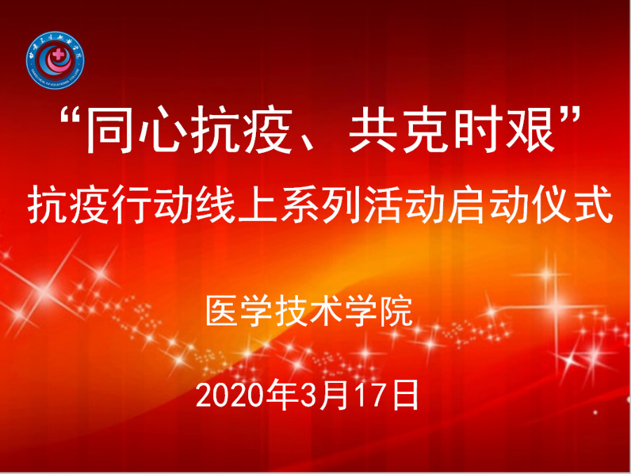 1584520906616031124.jpg 001.jpg