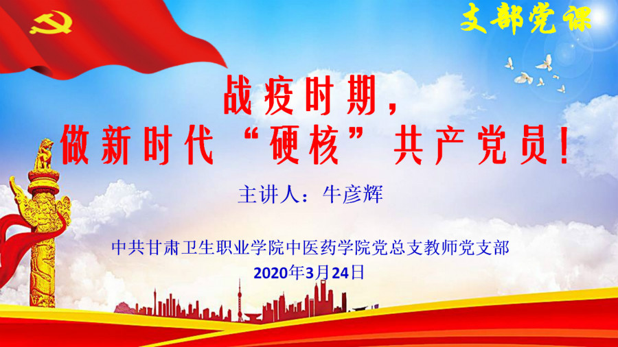 1585112143878000270.jpg QQ图片20200325124928_meitu_1.jpg