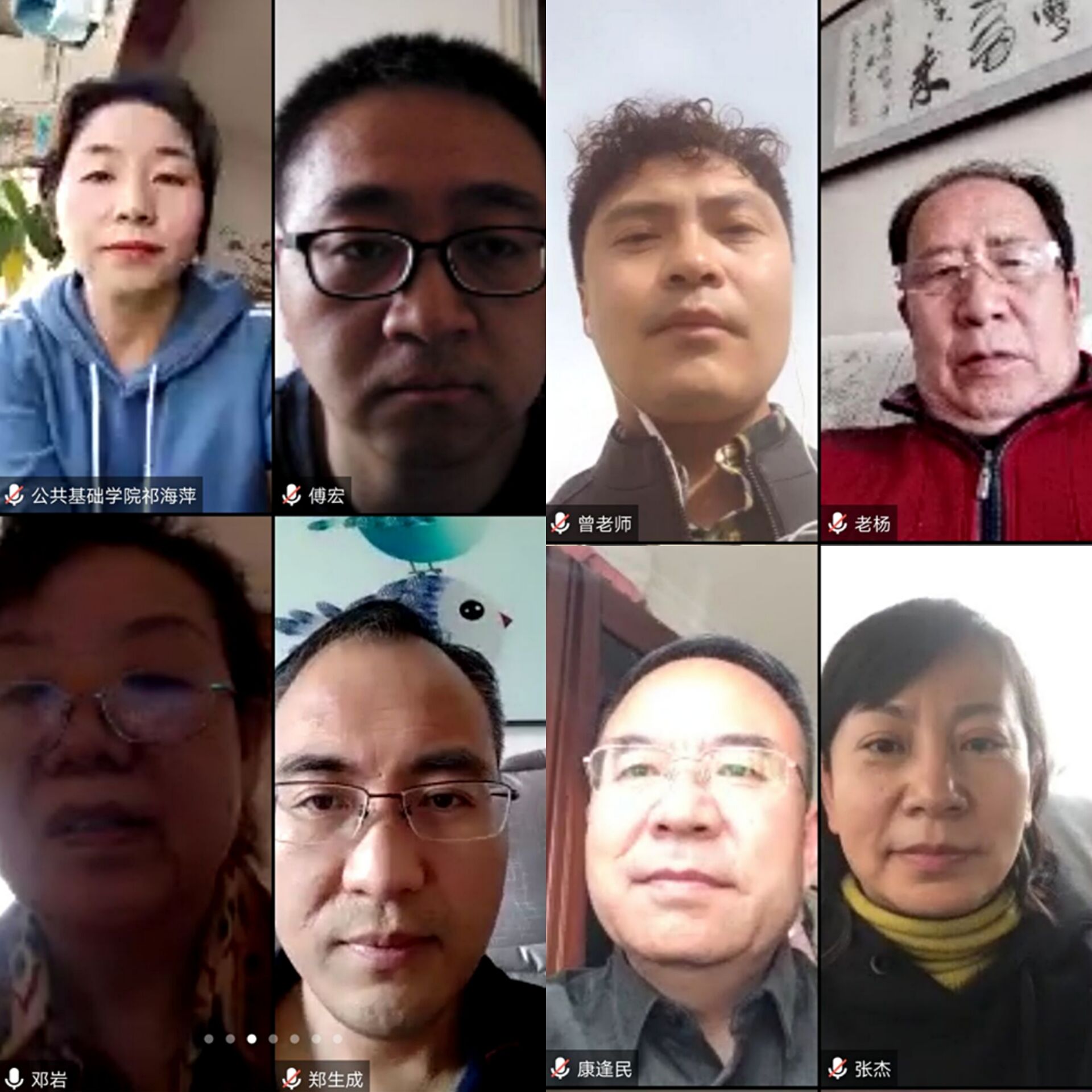 1585627746908038695.jpg QQ图片20200331114842.jpg