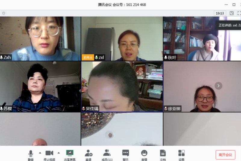 1585967747683069677.jpg 照片_meitu_1.jpg