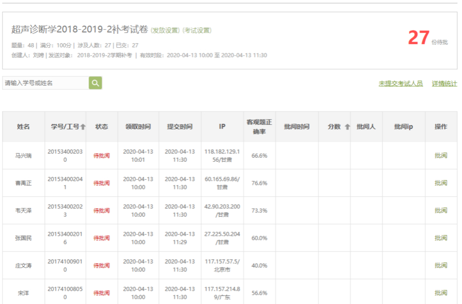 1586786683323029246.jpg 图片_meitu_1.jpg