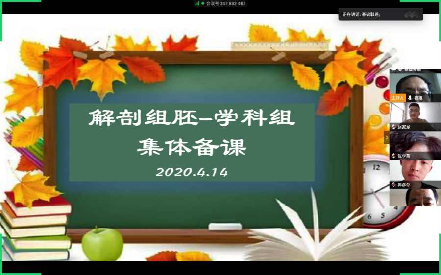 1586865841724075806.jpg 1_meitu_1.jpg