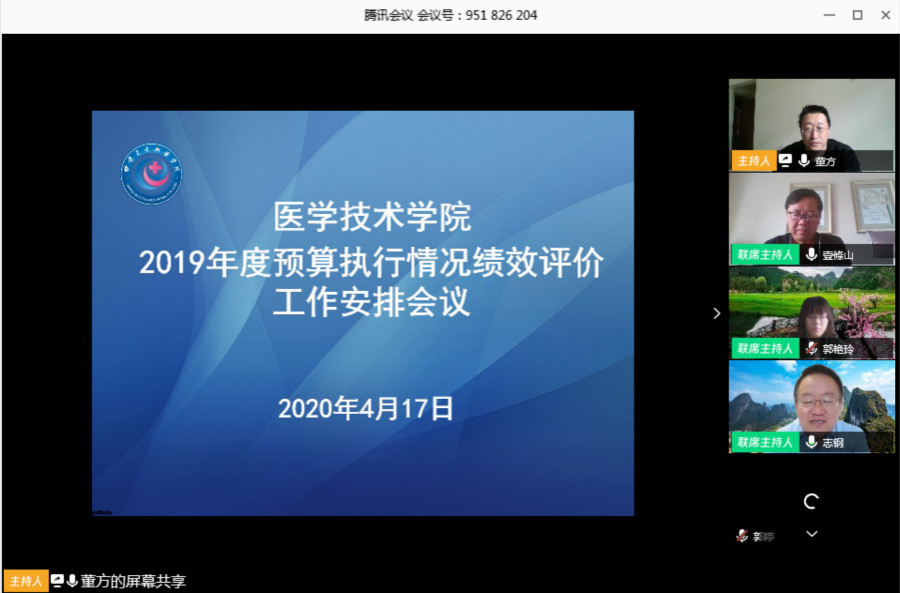 1587114844930083026.jpg QQ图片20200417170835_meitu_1.jpg