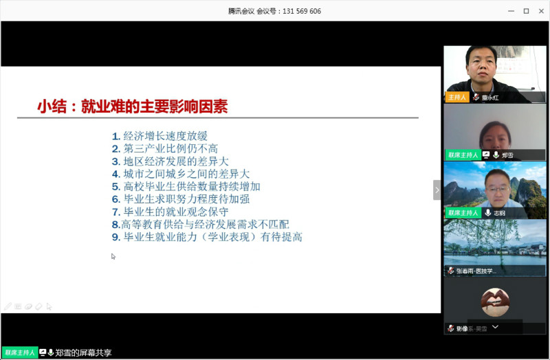 1587557547535011972.jpg 图片2_meitu_2.jpg