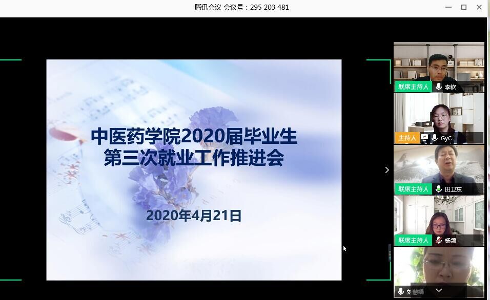 1587630324787041174.jpg 图片1.jpg