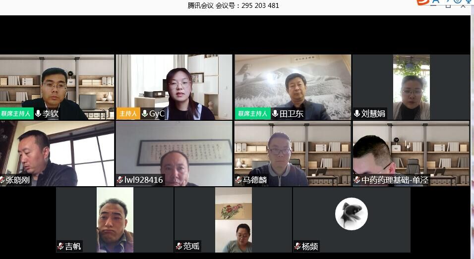 1587630346946062586.jpg 图片2.jpg