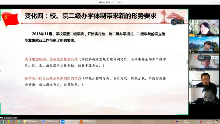 1588226424801042874.jpg 2.jpg