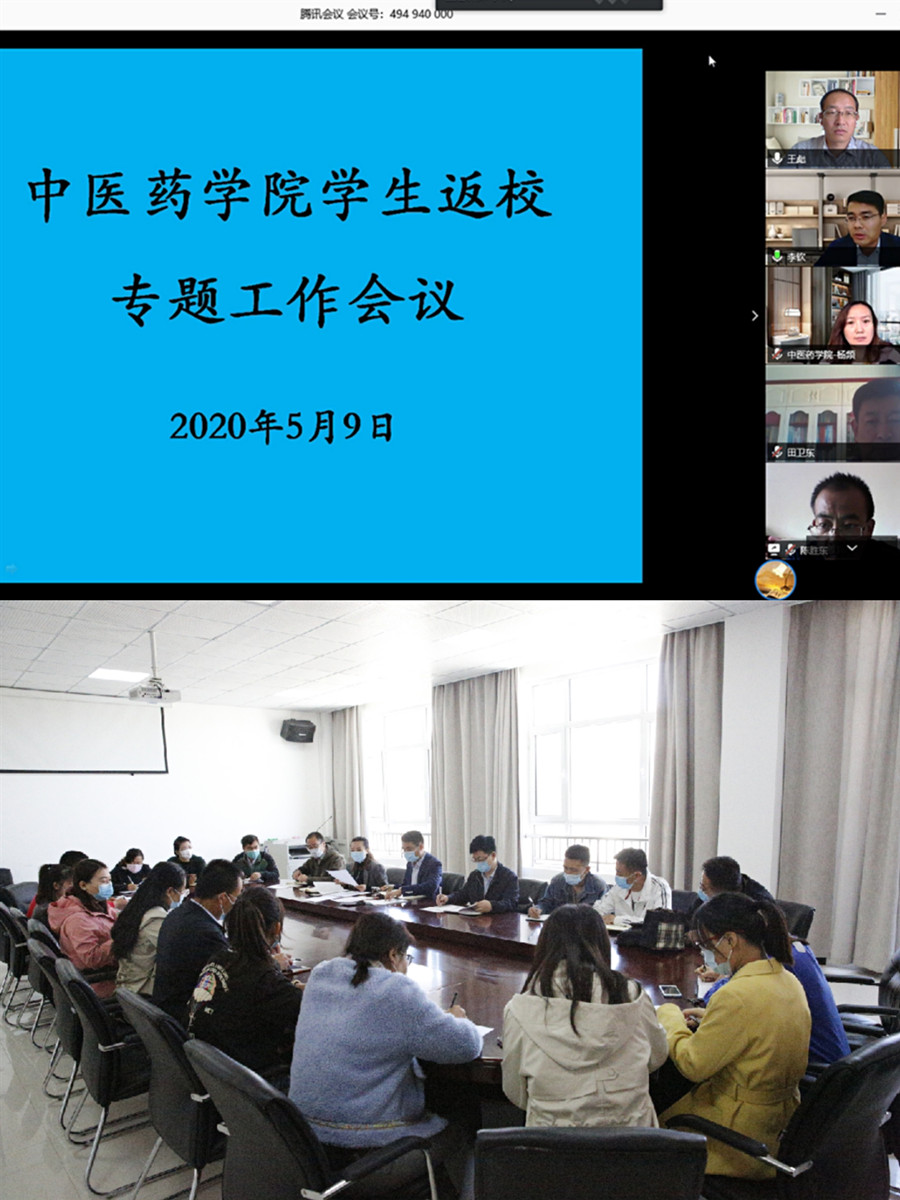 1589634912903089460.jpg 照片2.jpg