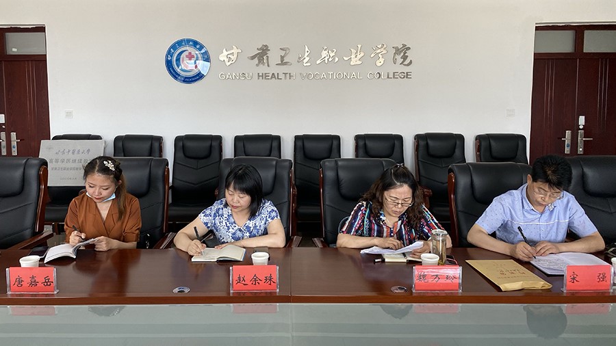 1593566579237076629.jpg QQ图片20200630170109-900.jpg