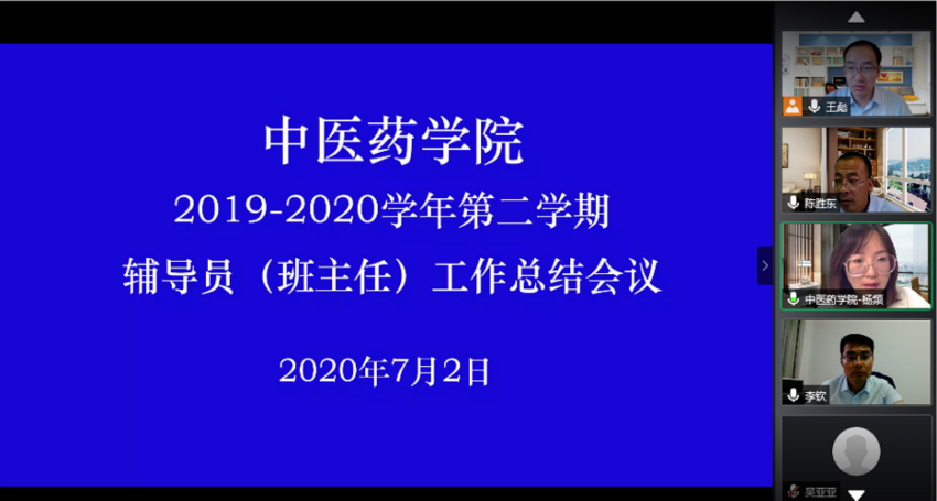 1593830712402095173.jpg 1_meitu_1.jpg