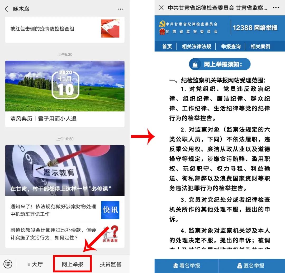 1594796970121080856.jpg 2.jpg