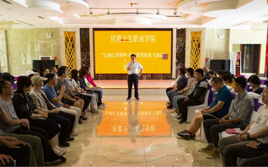 200715-17xuexiaoquantidangyuanfuzhangyecanjiahongsejiaoyu427.jpg