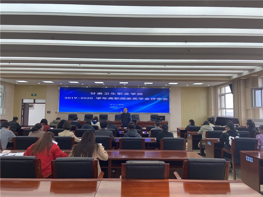 1605058811314092273.jpg 奖学金.jpg