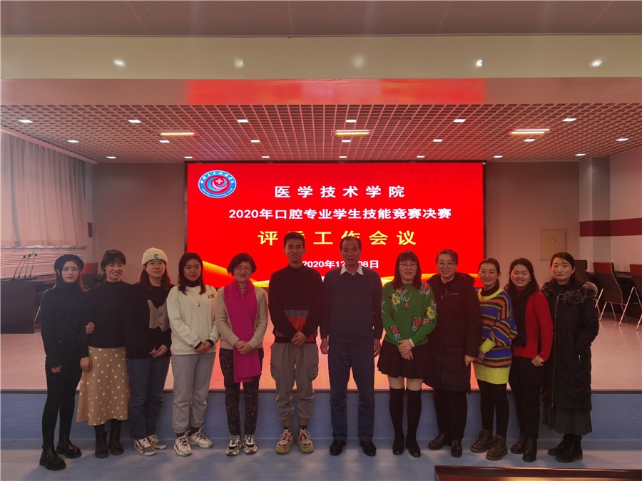 1607484761052050244.jpg 4.jpg