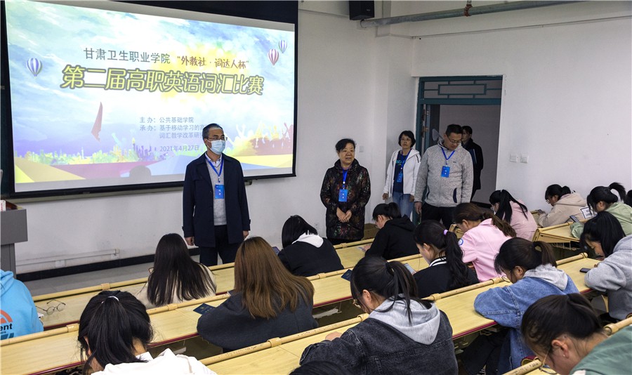 1619597551539067371.jpg 巡考.jpg