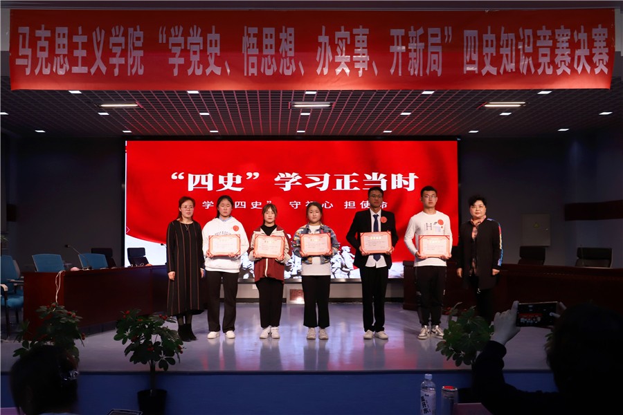 1619768527199026033.jpg 微信图片_20210430120249.jpg