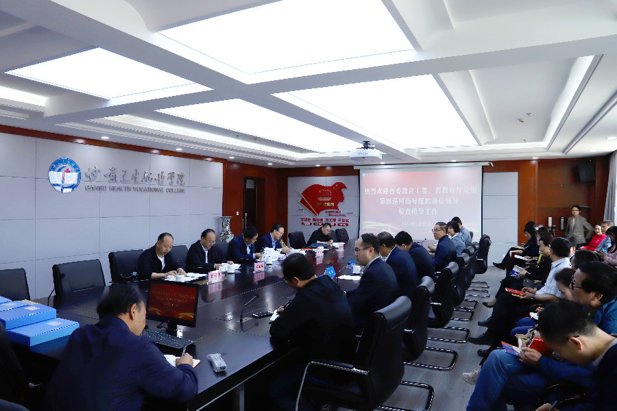20210525dsxjc18.jpg