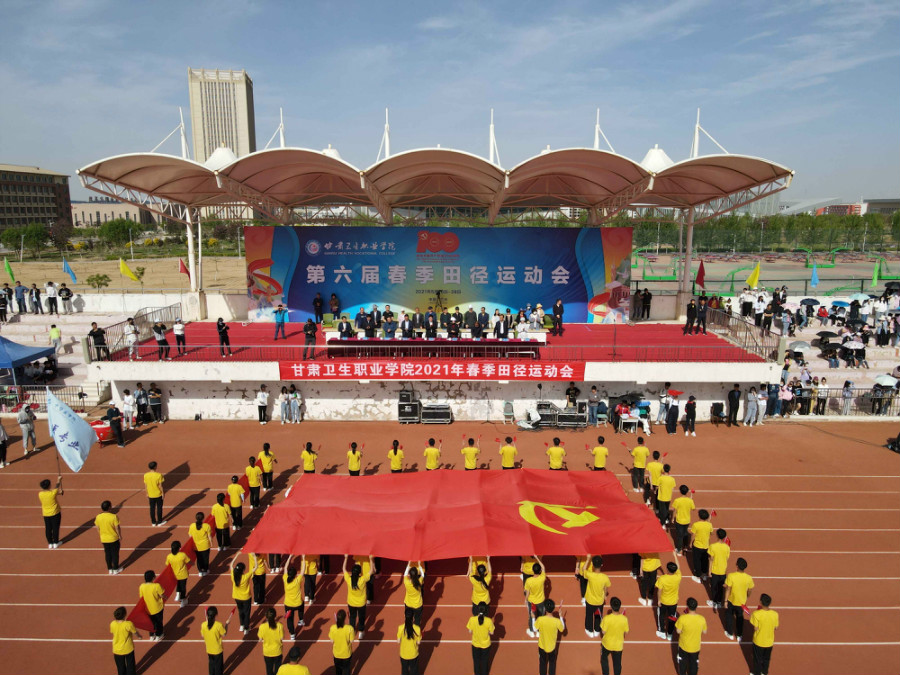 QQtupian20210526173205.jpg