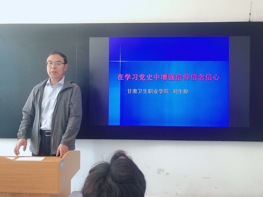 刘生肸3.jpg
