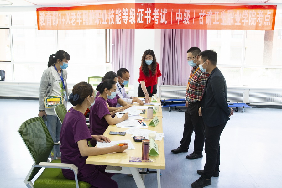 1625630605962005080.jpg 图1_调整大小.jpg