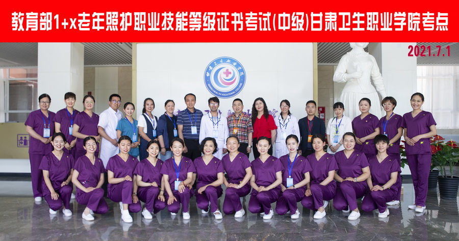 1625630817651079670.jpg 图4_调整大小.jpg