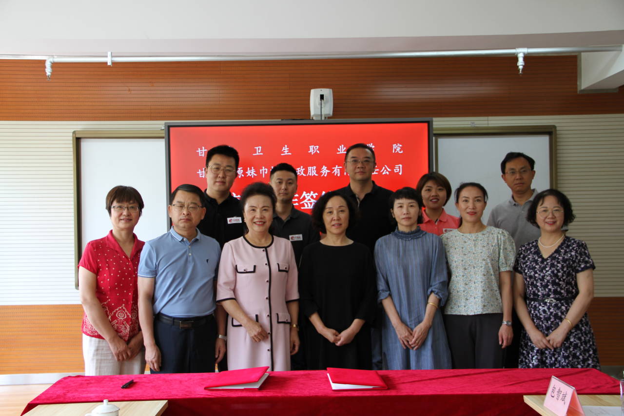 QQ图片20210829154942.jpg