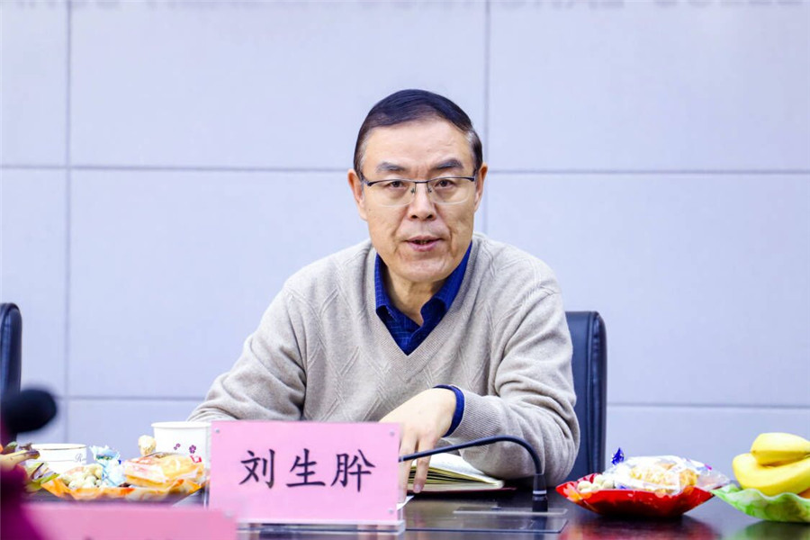 2021年世界杯网络平台统战座谈会 5.jpg