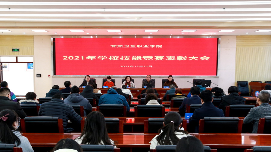 1640657984728041768.jpg 211227校本技能比赛颁奖051_调整大小.jpg