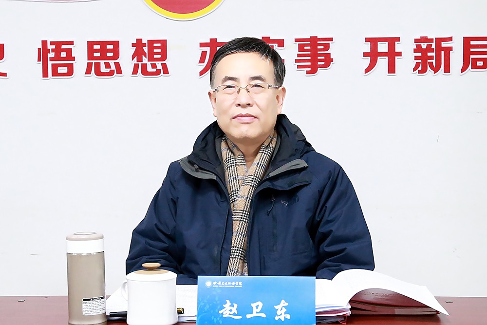 1642296301017075576.jpg 02党史学习教育专题民主生活会02 赵卫东BI4P9787 拷贝 2.jpg
