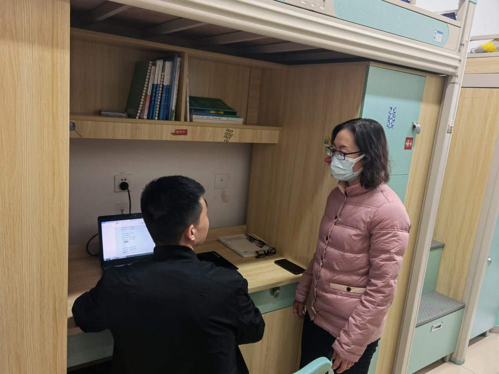 1648456794829084959.jpg 微信图片_20220328003937_调整大小.jpg