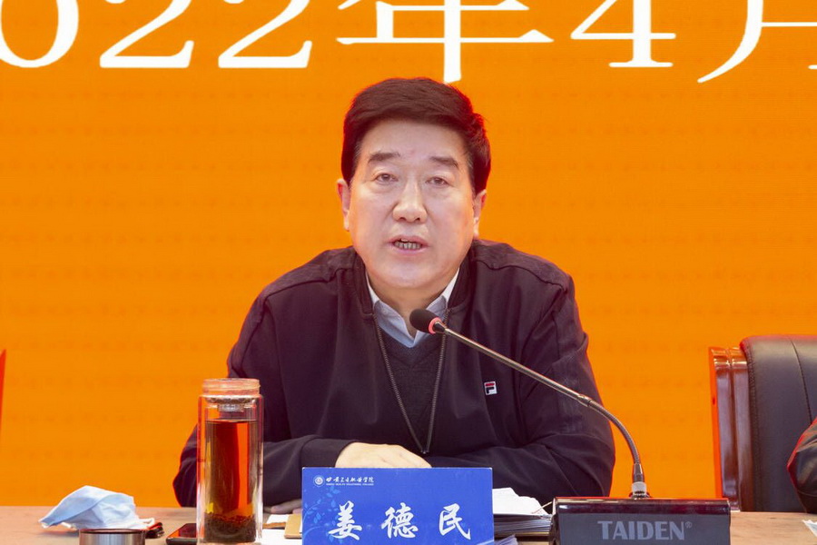 BGHJ{S(`H8O4F3MP56KP~WP_调整大小.jpg