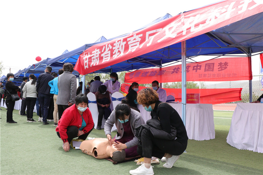 急救技能培训.jpg