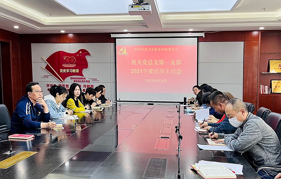 QQ图片20220428104828 拷贝900.jpg