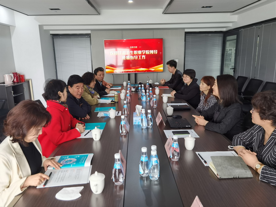 04党委书记姜德民、校长任晖在甘肃德生堂集团访企拓岗_调整大小.jpg
