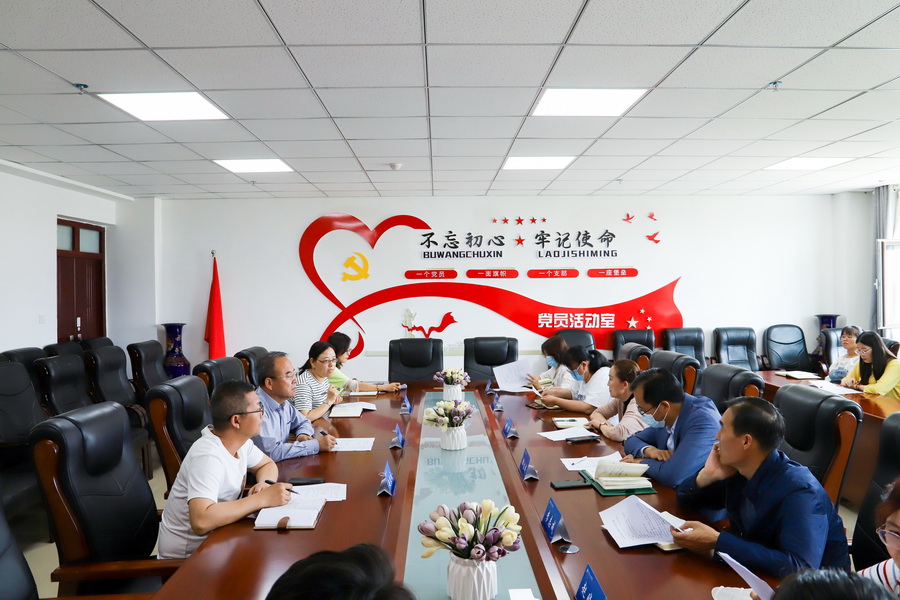 2022年5月30日   2021—2022学年第二学期期末考试工作安排会议 (4)_调整大小.jpg