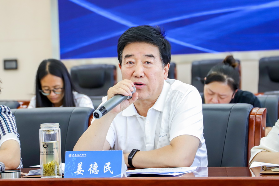 2022年6月14日   世界杯网络平台2022年党政一把手推进就业工作座谈会 (2)_调整大小.jpg
