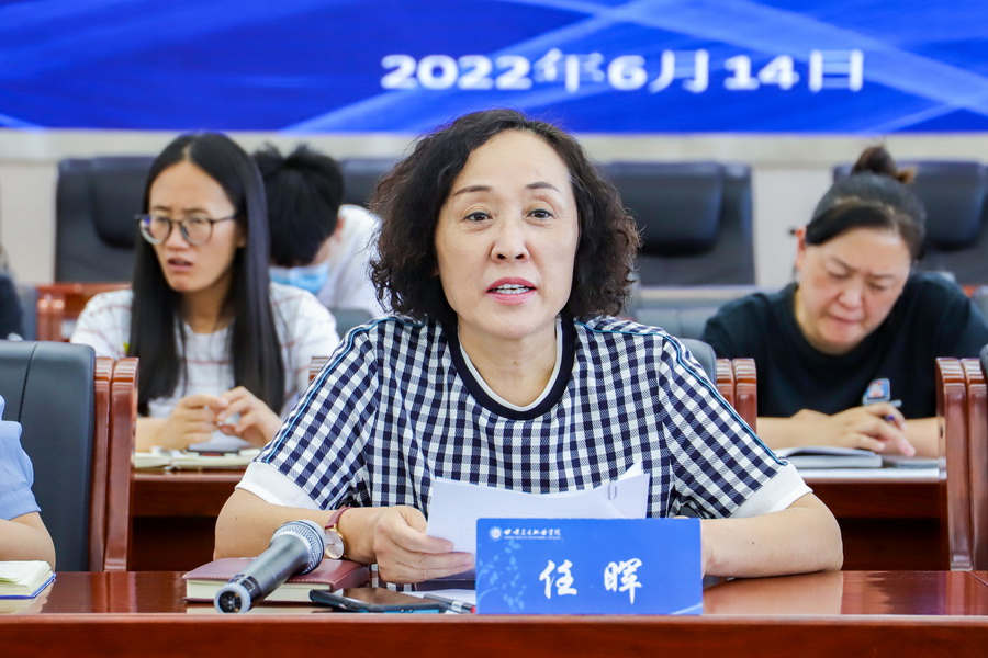 2022年6月14日   世界杯网络平台2022年党政一把手推进就业工作座谈会 (3)_调整大小.jpg