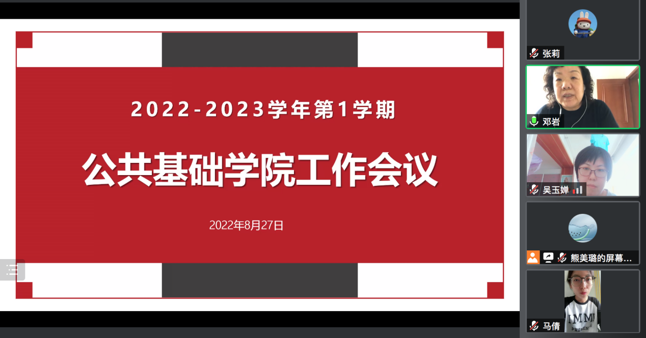 1661653960933000748.png 图片1.png