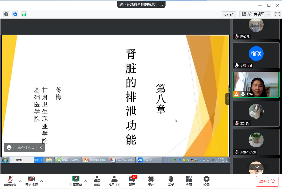 1666753810907022574.png 1.png