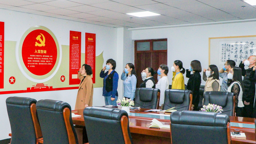 2022年11月10日  机关第二党支部主题党日 (6)_调整大小.jpg