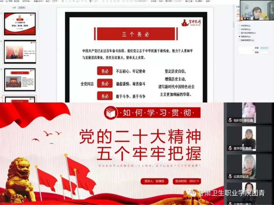 图片 1_调整大小.png