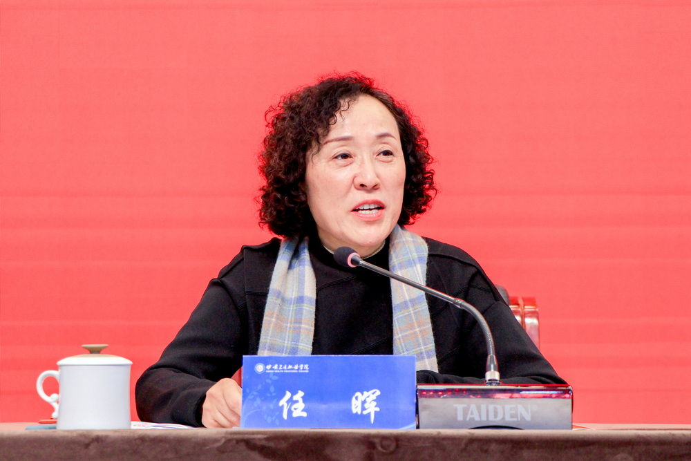 1677312433451004702.jpg 2023年2月25日 世界杯在线信誉网址2022年—2023年第二学期开学大会 (5)_调整大小.jpg